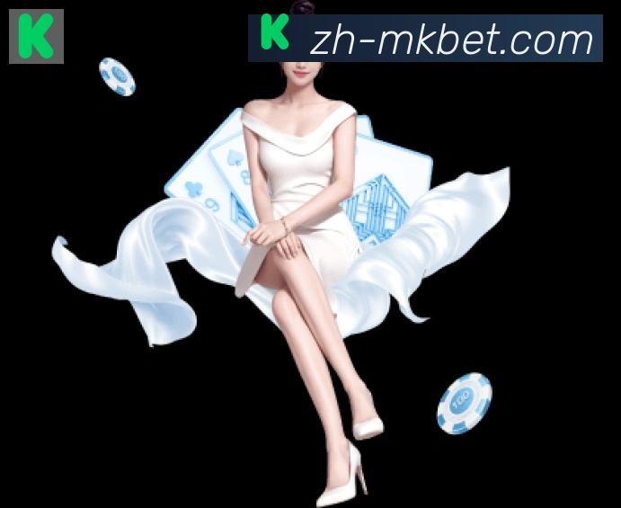 App 展示图